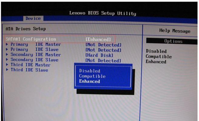 新主板装Win7系统安装教程（以详细步骤教你如何在新主板上安装Win7系统）