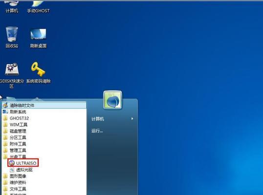 使用UltraISO进行装机教程（教你如何使用UltraISO进行系统安装和光盘制作）
