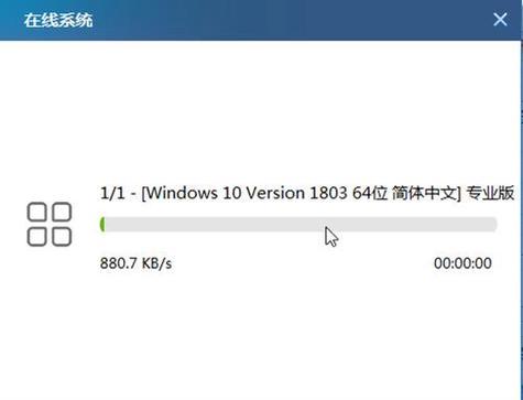 使用手机U盘安装Windows系统的教程（简便快捷的方法，轻松完成系统安装）