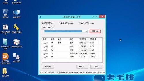 使用U盘安装Windows10的详细教程（从准备U盘到完成安装，轻松掌握安装Windows10的步骤）