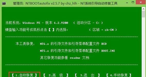 联想Win10U盘安装教程（详解联想电脑使用U盘安装Win10系统的方法与步骤）