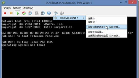 Win10ISO装机教程（详解安装Win10ISO镜像的方法和步骤，助你快速完成系统安装）