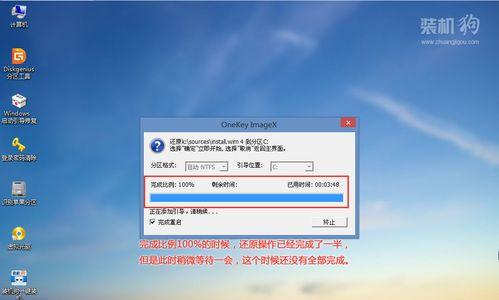 如何使用U盘启动系统教程-Win10系统（一步一步教你如何用U盘启动安装Win10系统）