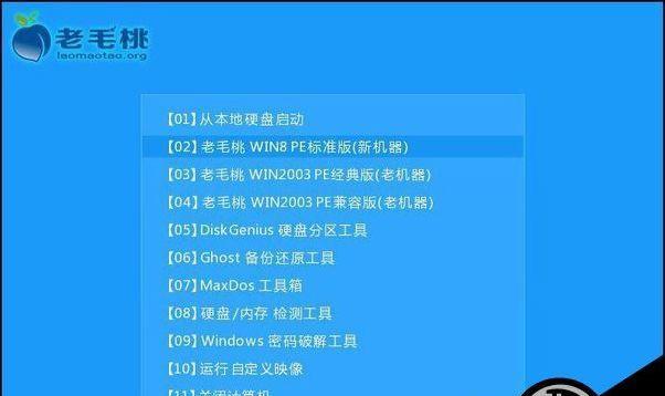 如何使用U盘制作启动盘安装Win10系统（简单易行的方法让您快速安装Windows10系统）