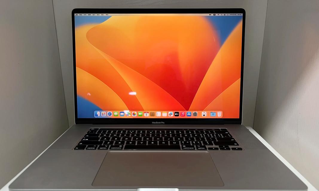 MacBookPro开机设置教程（MacBookPro开机设置步骤详解，让您迅速适应新的工作环境）