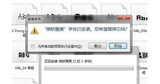 老毛桃WinPE教程（学会使用老毛桃WinPE，轻松应对各种系统问题）