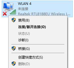 迅捷无线网卡安装教程（简单易行的安装步骤，让你迅速拥有高速无线网络）