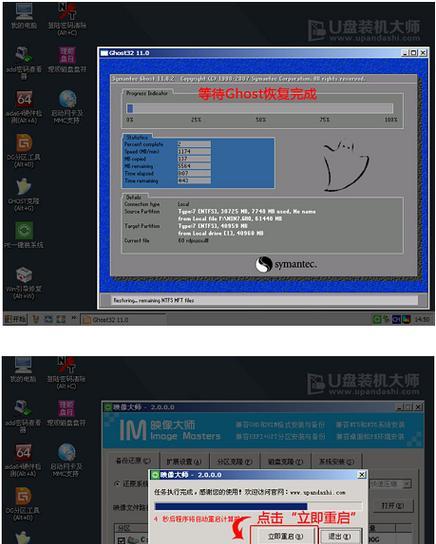 Win7系统安装要求配置高吗？（探究Win7系统的硬件要求和性能表现）