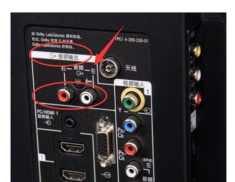 电脑声音输出设备只有扬声器的处理方法（解决电脑没有其他声音输出设备的问题）