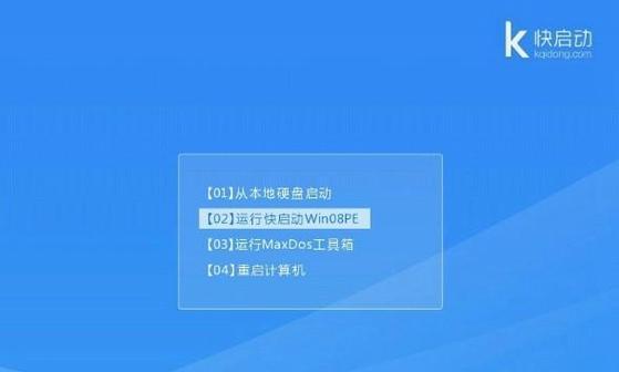 电脑硬盘镜像装系统教程（简单易懂的步骤，轻松搞定安装系统）