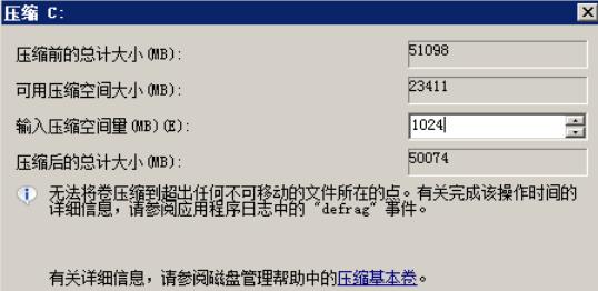 重装系统C盘数据恢复（通过C盘重装系统恢复数据的方法及关键步骤）