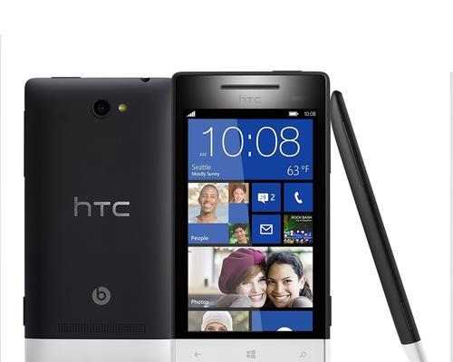 HTC8S（HTC8S的功能和性能以及用户体验）