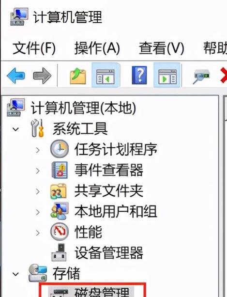 Win10硬盘安装双系统教程（一步步教你在Win10上安装双系统的完整教程）