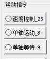 如何设置开机启动项的命令方式（简单有效的管理开机自启动命令）