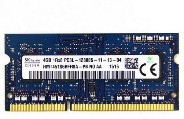 DDR3低电压内存的优势及应用前景（探索节能高效的DDR3低电压内存技术）