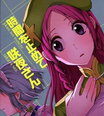 酷派8720L4G手机真的那么酷吗？（性能、摄像头、电池续航，一一解析酷派8720L4G手机的亮点和缺点）