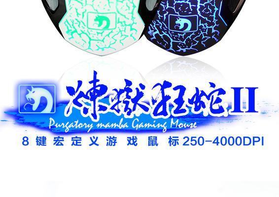 新盟K39（探索新盟K39的全面功能和卓越性能）