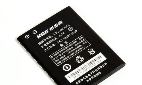 i6手机改时间的实用方法（轻松掌握i6手机的时间设置技巧）