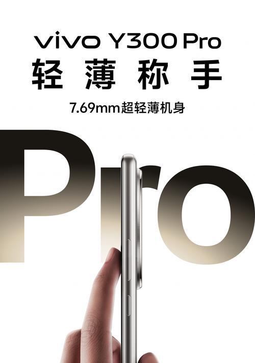 vivo66电池如何？（一篇详细评测及使用体验分享）