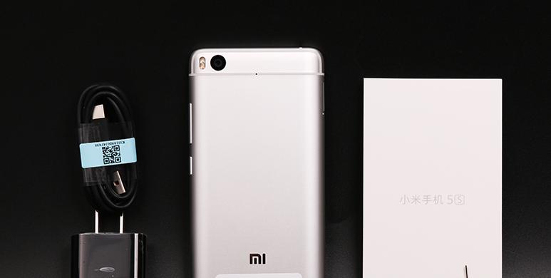 小米5s4G+32G的性能和功能如何？（一部性能强劲，功能丰富的小米手机）