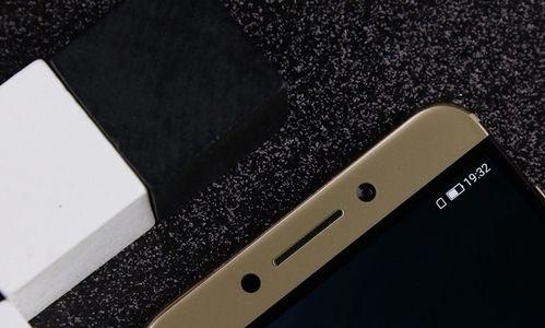 乐视Pro3屏幕表现如何？（一探乐视Pro3屏幕的色彩还原、亮度和细节表现）