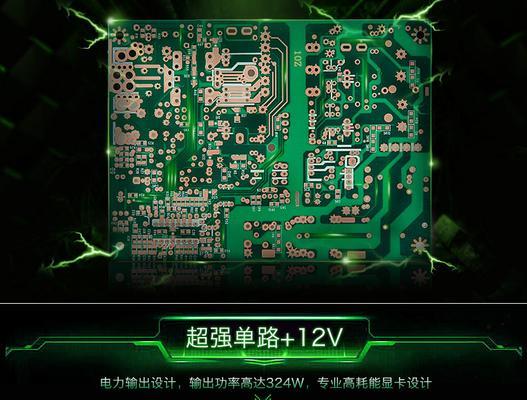 普拉斯电源——可靠的电力供应解决方案（为您提供稳定高效的电源产品与服务）