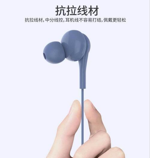 VivoY79K（全新VivoY79K带来的音乐享受）