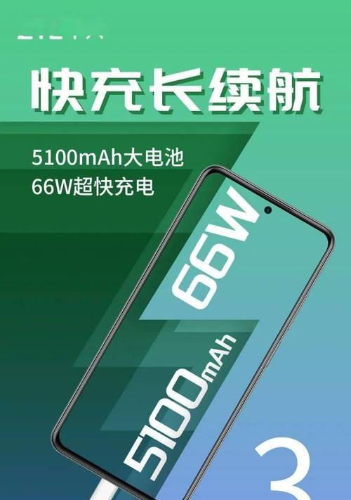 中兴远航五手机