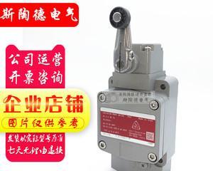 金立F105电池表现如何？（探索金立F105电池的续航能力与充电速度）