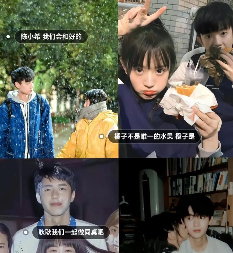 爱刷，让你的生活更美好（探索刷牙新境界，拥抱健康美白）