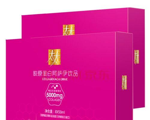 以升态口服液（解决亚健康问题，提升身体素质）