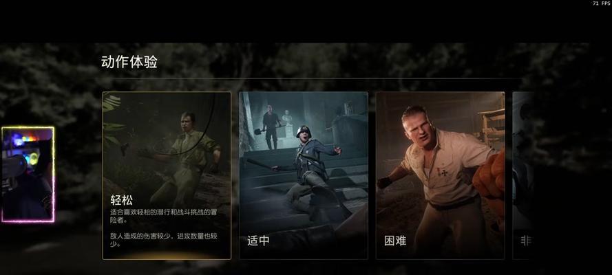 显存爆满的后果及解决方法（显存爆满导致系统卡顿，如何优化显存管理）