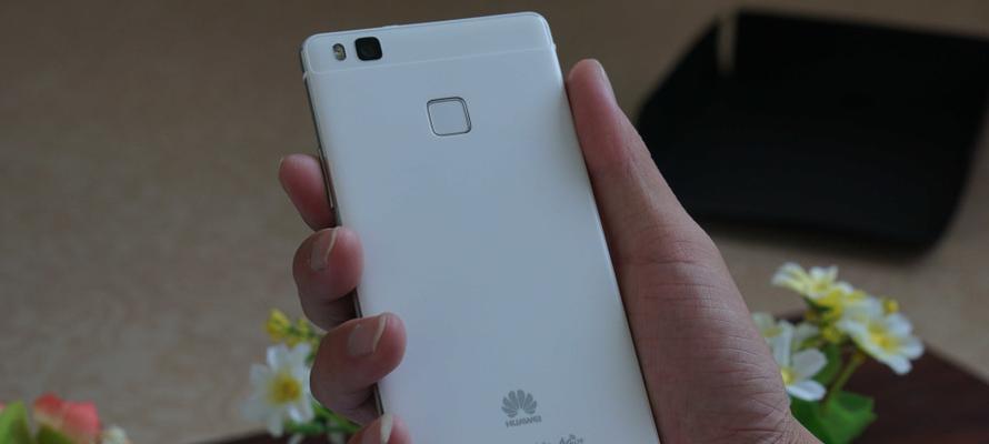 G9青春版白色手机