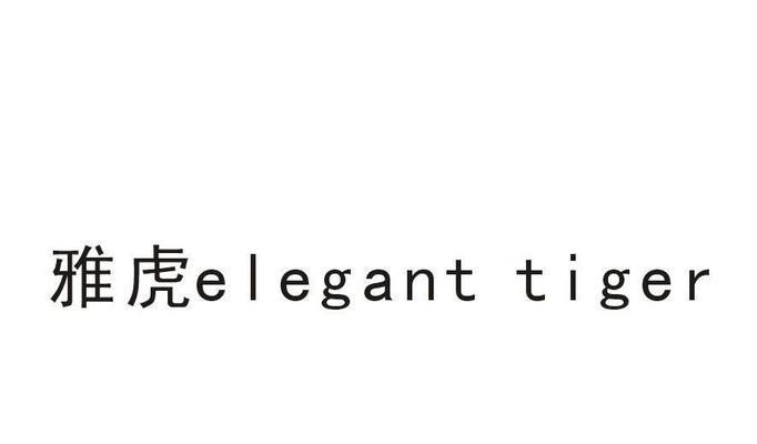 雅虎变身中文版（领先互联网时代的多语言搜索引擎）