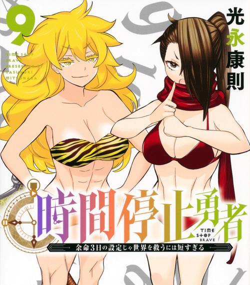 月亮的魅力（古老而神秘的天体，引发无尽探索与幻想）
