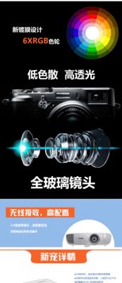 明基1110体验报告（高性能显示器的领跑者）