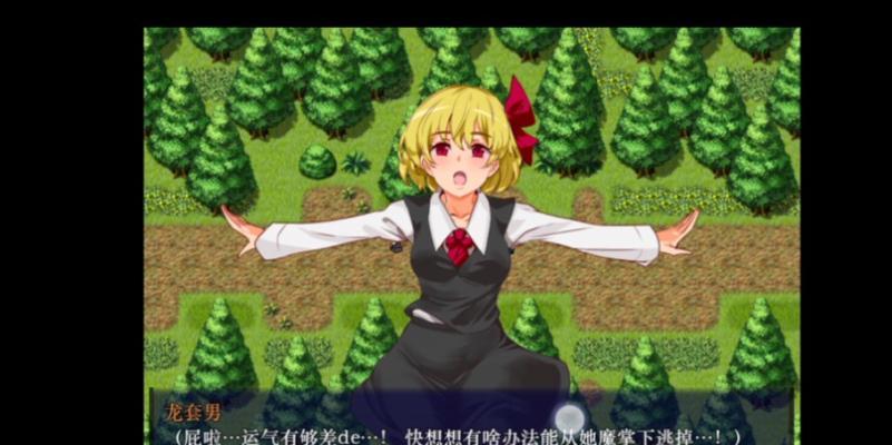 TCLL46V7300A-3D（卓越画质与先进功能的完美融合）