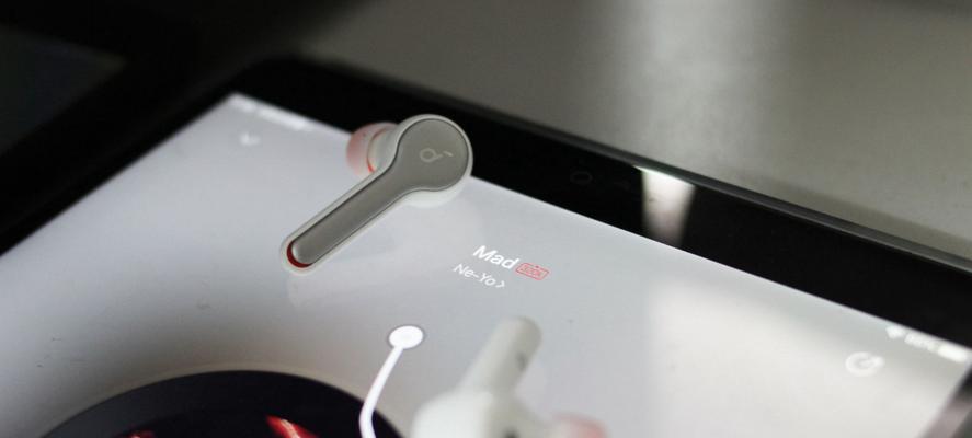 创新AIR（开启智能科技时代下的图像解析全新境界）