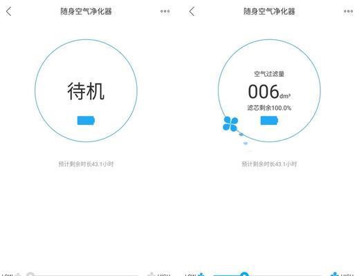 以Mops忻风为主题的全面评测（探索Mops忻风的性能、设计与功能）