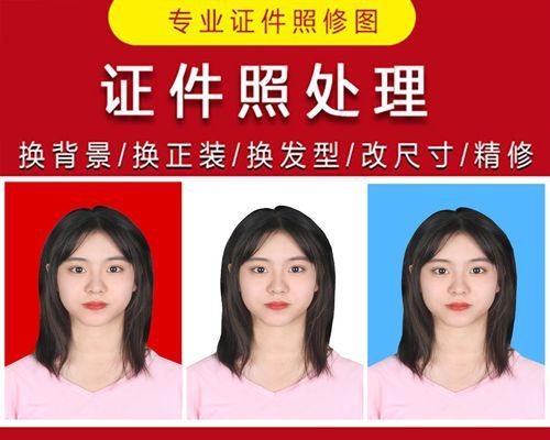 小2寸照片的制作技巧与应用（如何轻松制作出精美的小2寸照片，让你的回忆更加生动）