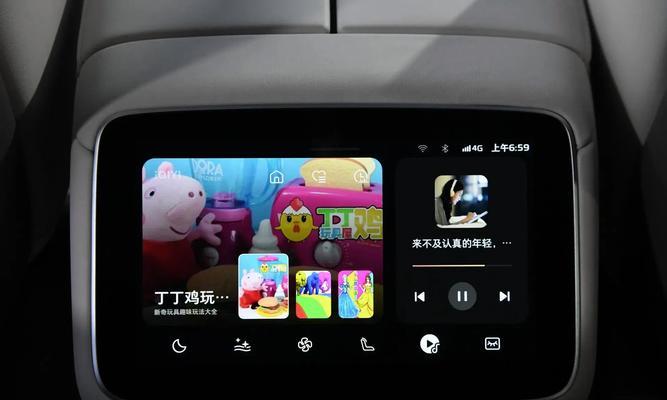 如何解除以飞凡会员？（了解会员解除流程，轻松取消会员资格）