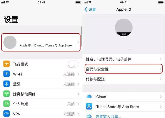 探索iPhone更名为主题的魅力（解锁个性化风格，让iPhone成为你的独一无二）