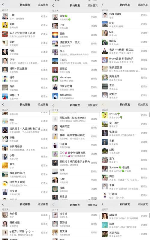 以乐1手机699怎么样？一款性价比超高的手机推荐（以乐1手机699元，颜值与性能并重）
