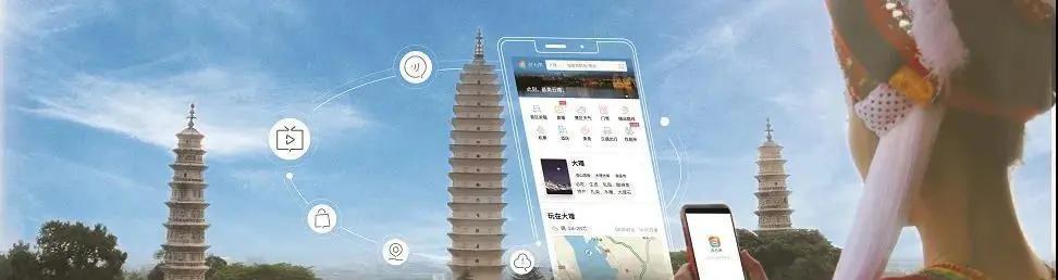探索以景域旅游的魅力（景点丰富、服务优质、体验独特，以景域旅游助力美好出行）