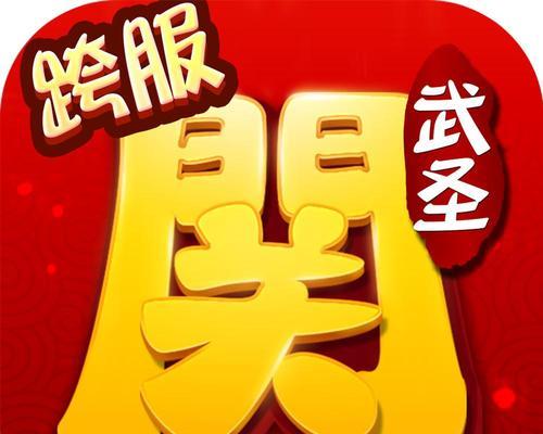 掌贝服务商（助力创业者成功进军市场，掌握商机关键！）