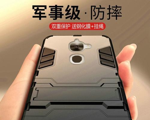 探索Lex720手机的品质与功能（全方位了解Lex720手机的关键特性）