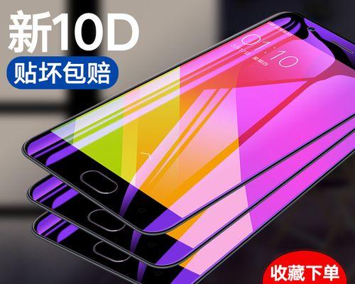 OPPOA59s续航表现如何？（探究OPPOA59s手机续航能力的优劣势及解决方案）