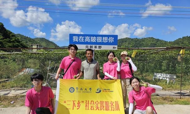 优米3校准详解（掌握优米3校准方法，享受更优质的音频体验）