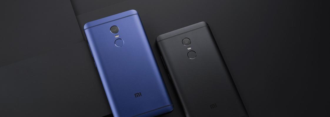 红米Note4X配置优越，性价比高，值得推荐（红米Note4X性能稳定，拥有良好的用户体验）