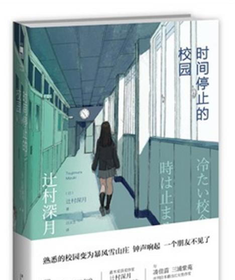 XFX讯景HD7950——一款强劲的显卡选择（性能卓越，游戏畅享无忧）